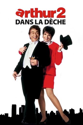 Arthur 2 : Dans la dèche