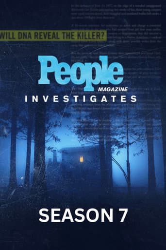 الموسم 7