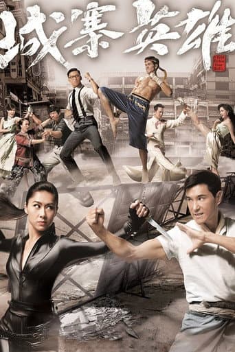 Staffel 1