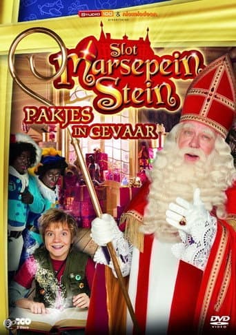 Staffel 2