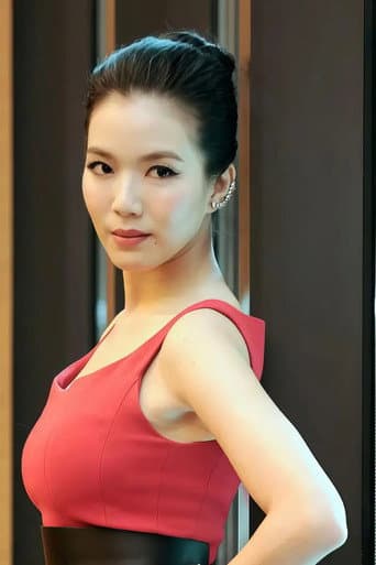 芮恩