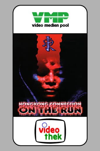 Hongkong Connection - On the Run