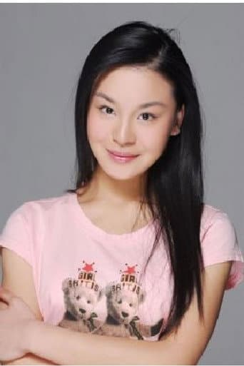 Wang Yue