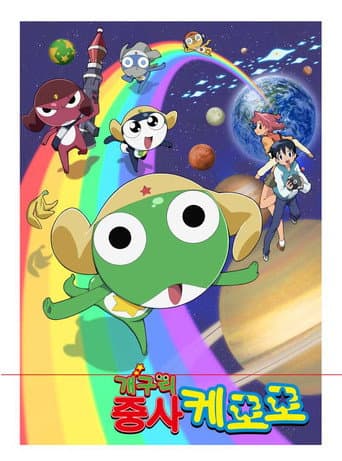 Staffel 4