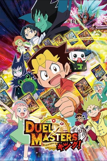 Staffel 2