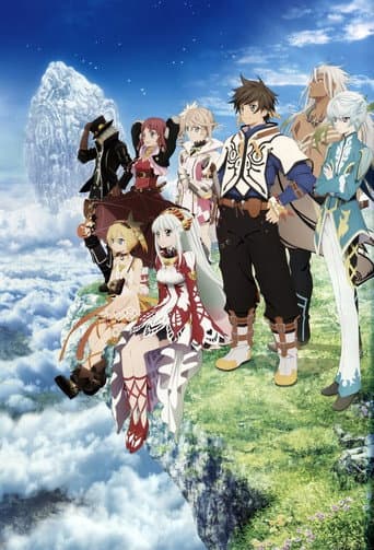 Staffel 1