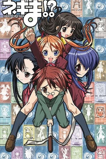 Staffel 1