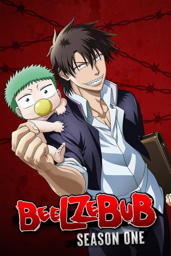 Staffel 1