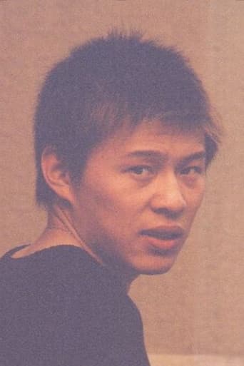 殷宗杰