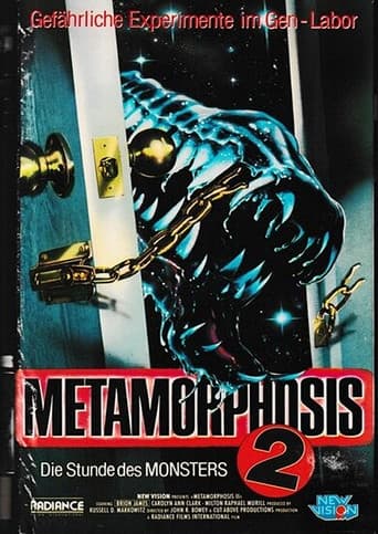 Mutator