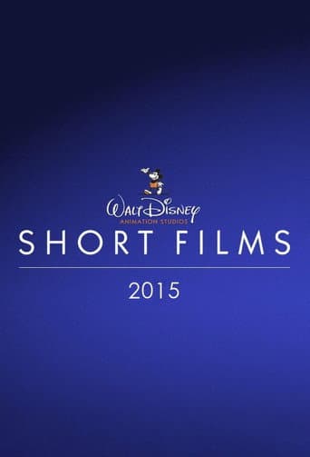 Saison 2015