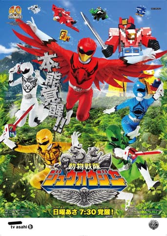 Staffel 1