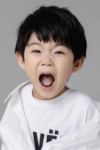 莒谦朗