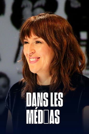 Staffel 2