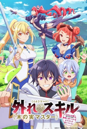 Staffel 1