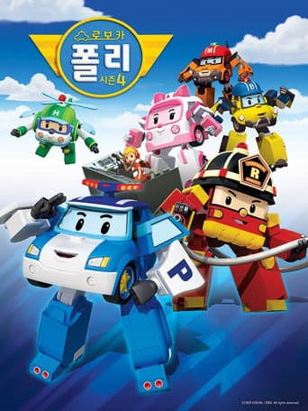 Staffel 4