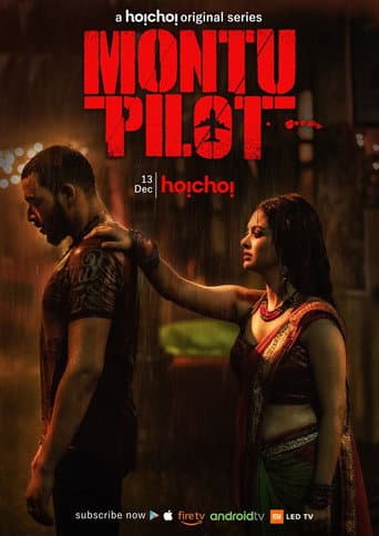 Staffel 1