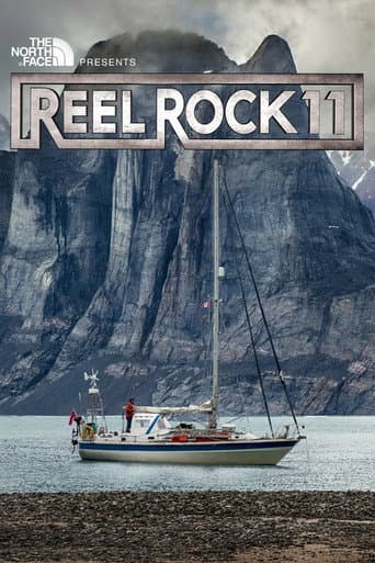 Staffel 2016
