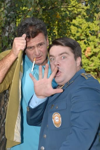 Staffel 1