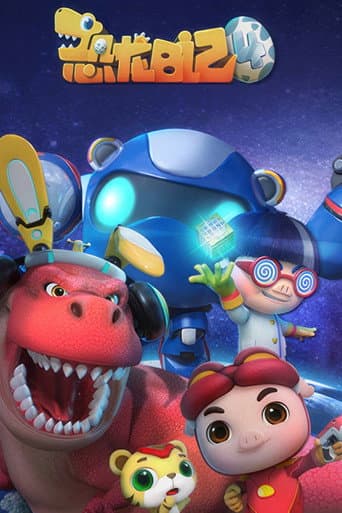 Staffel 4