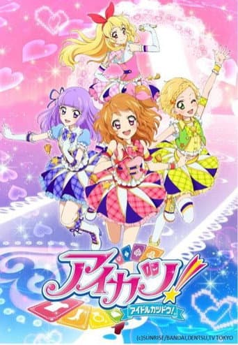 Temporada 3