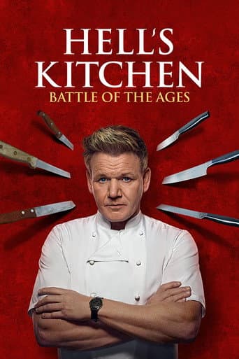 Staffel 21