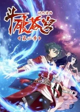 Staffel 2