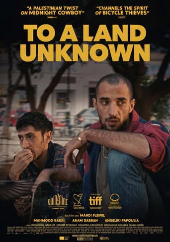 To a Land Unknown