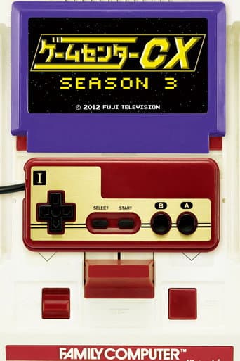 Staffel 3