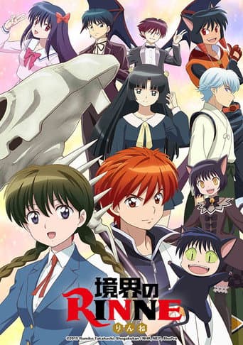 Staffel 2