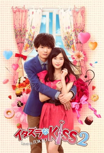 Staffel 2