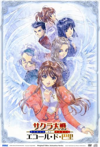 Staffel 3