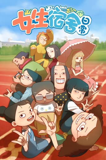 Staffel 1