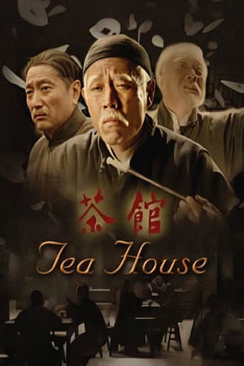 Staffel 1