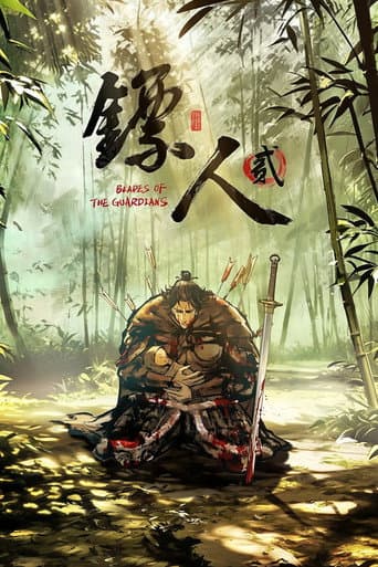 Staffel 2