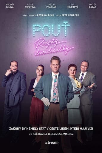 Staffel 2