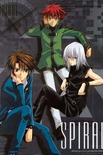 Staffel 1
