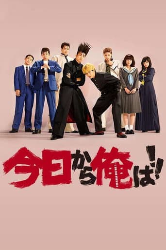 Staffel 1