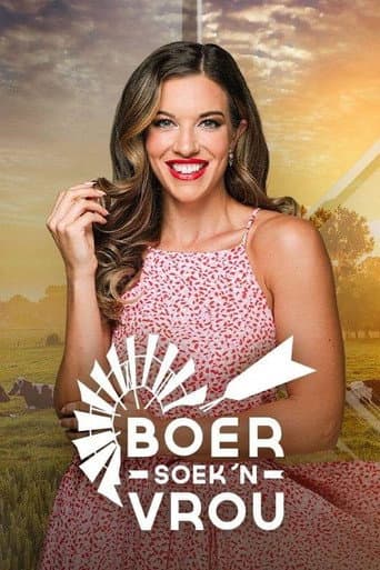 Staffel 16