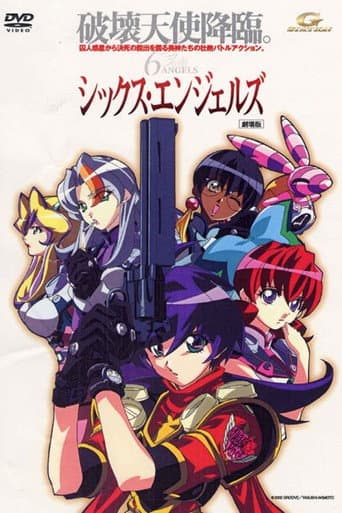 Staffel 1