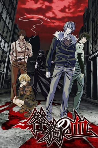 Staffel 1