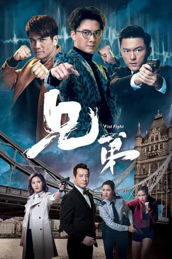 Staffel 1