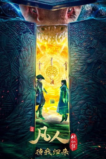 Staffel 5