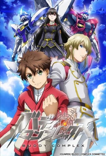 Staffel 1