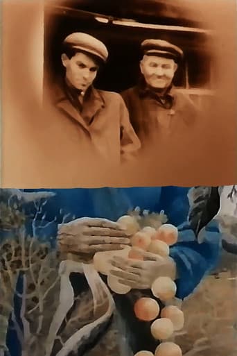 У білій стужі сонце України
