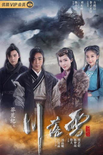 Staffel 1