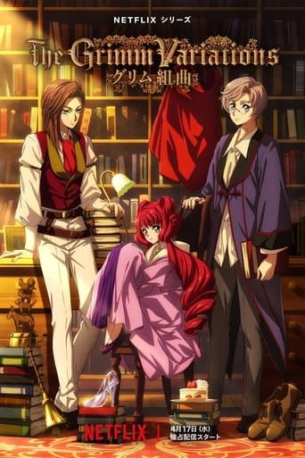 Staffel 1