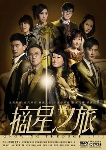 Staffel 1