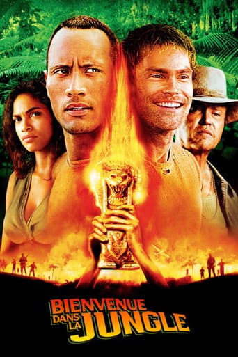 Bienvenue dans la jungle