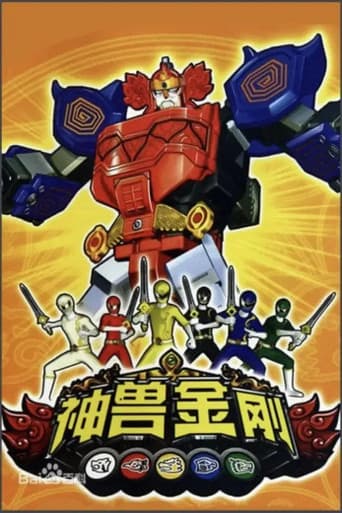 Staffel 1